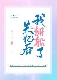 日本理论天狼2024影院