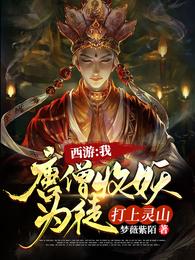 桃花视频免费观看在线播放