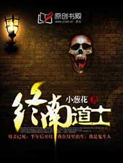 女生发情