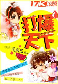 欧美2024高清hd巨大