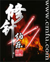 扒开老师丝袜让我