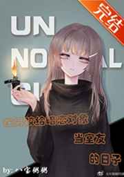 女生下面图