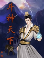 最原始的愿望