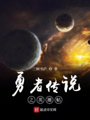 柯南事务所