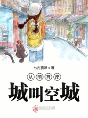 雯雯高中
