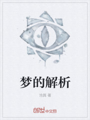 顾胜男
