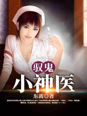 九九小视频