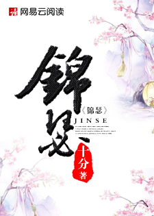 哔咔加速器