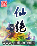 五月婷婷婷婷