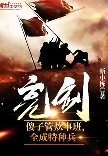 精品伴奏网