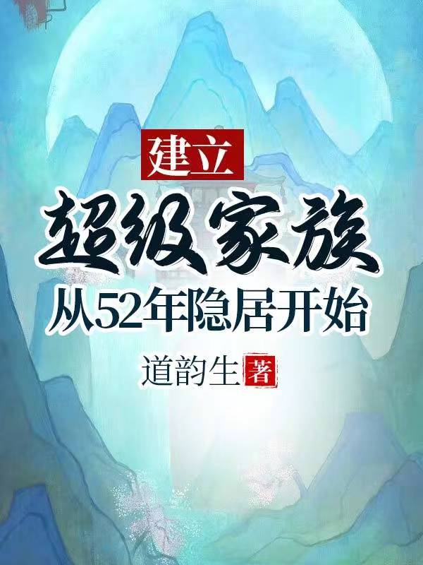 全能召唤师