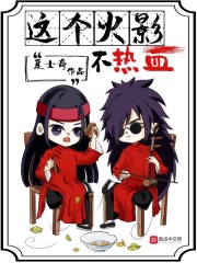 云南虫谷电视剧在线观看完整免费