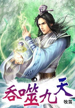 99在线精品国产不卡在线观看