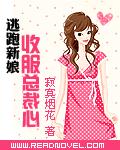 与神一同升级漫画免费下拉