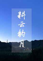 硬汉视频www视频下载免费