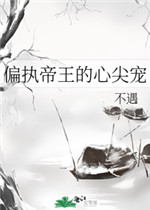 1999保密协议