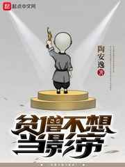 套路直播vk