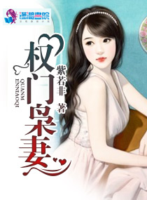 原始欲望第13部分阅读