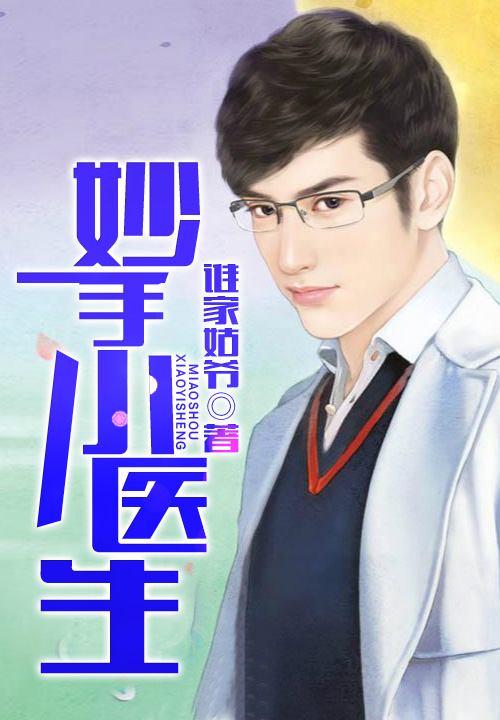 色系动态图片第800期