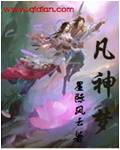2024浮力影院永久免费版