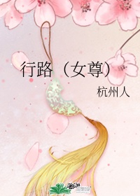 思春期诱惑2
