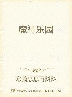 太子妃夹的太紧了h
