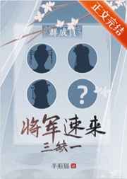 老湿视频免费x看