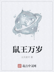 美国式禁忌经典片k8经典网