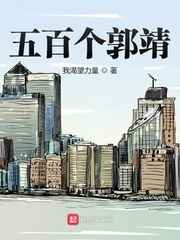 13岁女RAPPERDISSSUBS免费