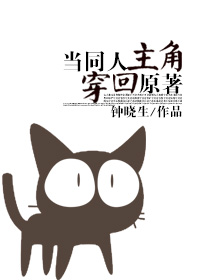 文明小史