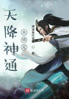 天蚕土豆新书灭阴阳