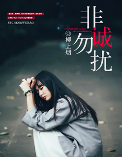 与神对话pdf