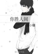 真实国产乱子伦清晰对白视频