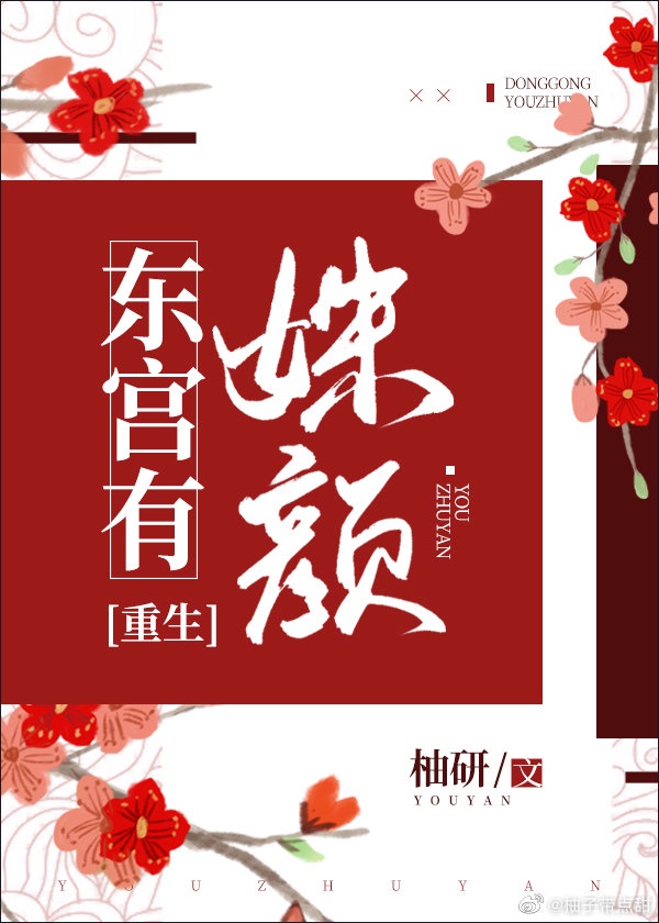 黑狐影院韩国电影