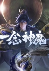 私密直播免费入口