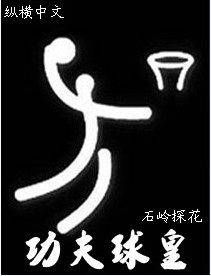 武装少女樱花动漫