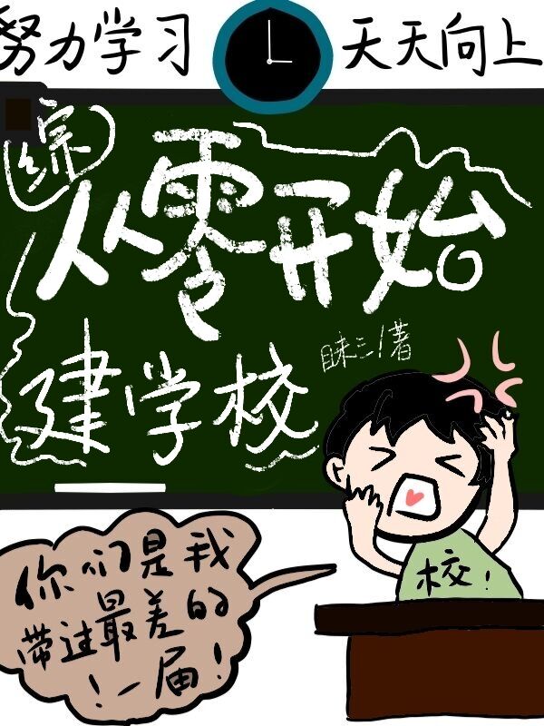 一线在线观看全集免费高清中文