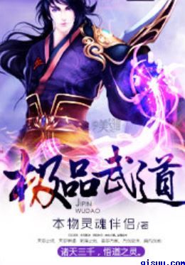教练等不及在车里就来开始了