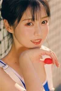 山口珠理