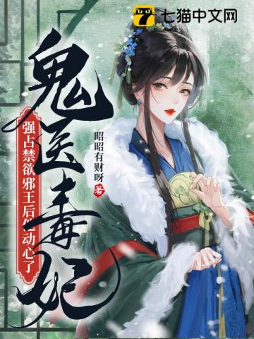姐弟乱