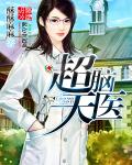 冬荫功1