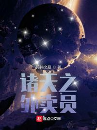 色老汉电影