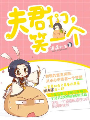 免费乱l仑小说