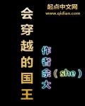 神马电影我不卡在线观看