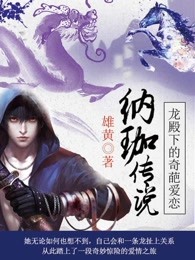 性用语10是什么意思