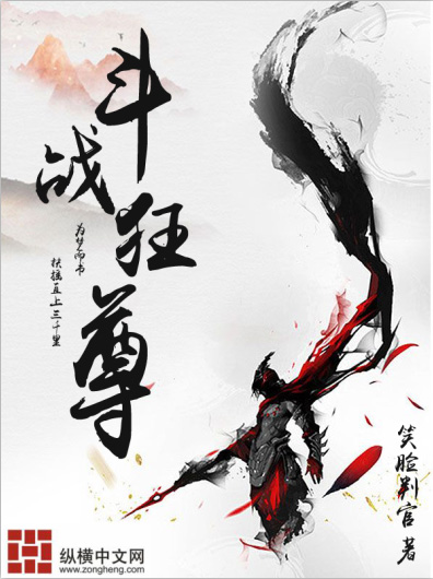 一起乐队吧