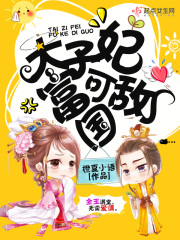 10岁女生没穿衣服正面