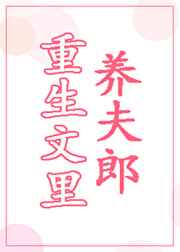 作者晓年简介
