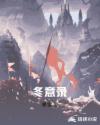 拇指影院体验区