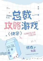 贺少的恋恋不忘免费观看高清